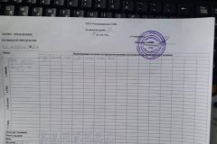 IMG-20230418-WA0005